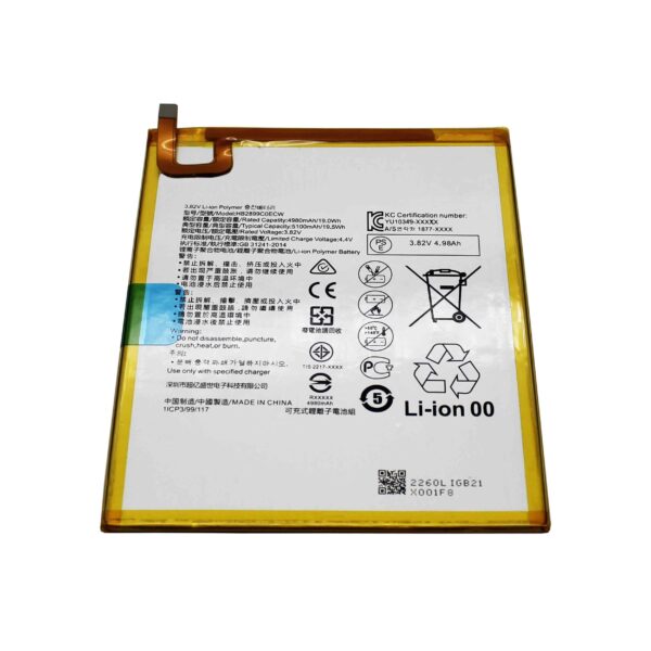 BATERIA PARA PORTATIL HUAWEI MEDIAPAD T5 HB2899C0ECW-C