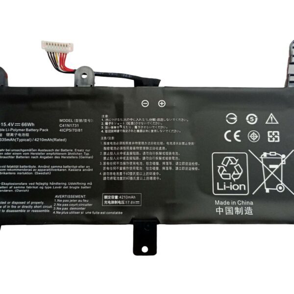 Bateria para Portátil ASUS ROG Strix GL504 Series e Outros - C41N1731 TYPE-A