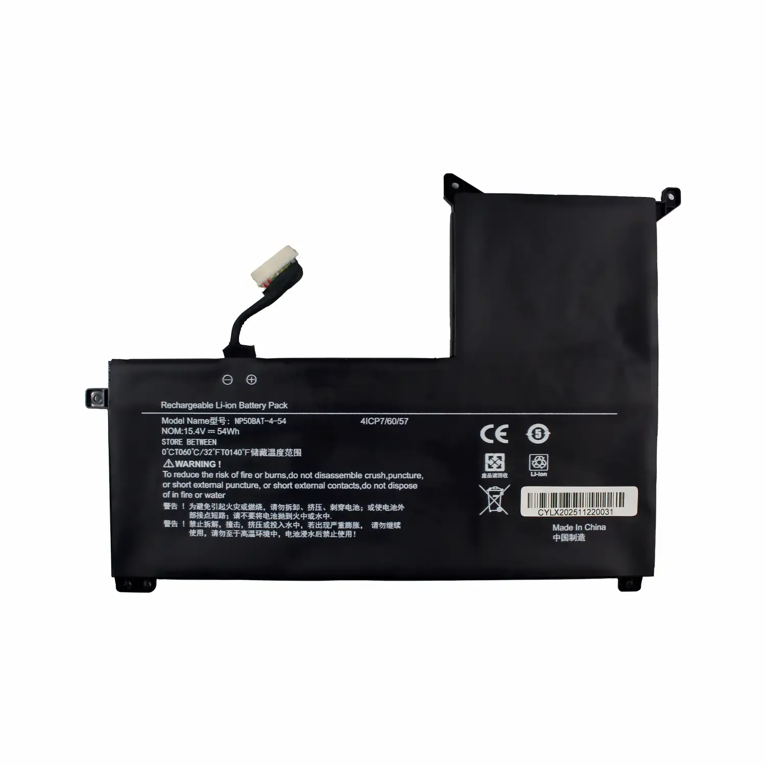 bateria-para-portatil-clevo-np50bat-4