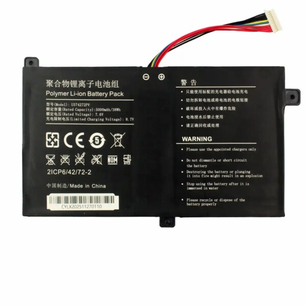 Bateria para Portátil Jumper U574272PV 7.6V 5000mAh - Compatível com EZbook Series