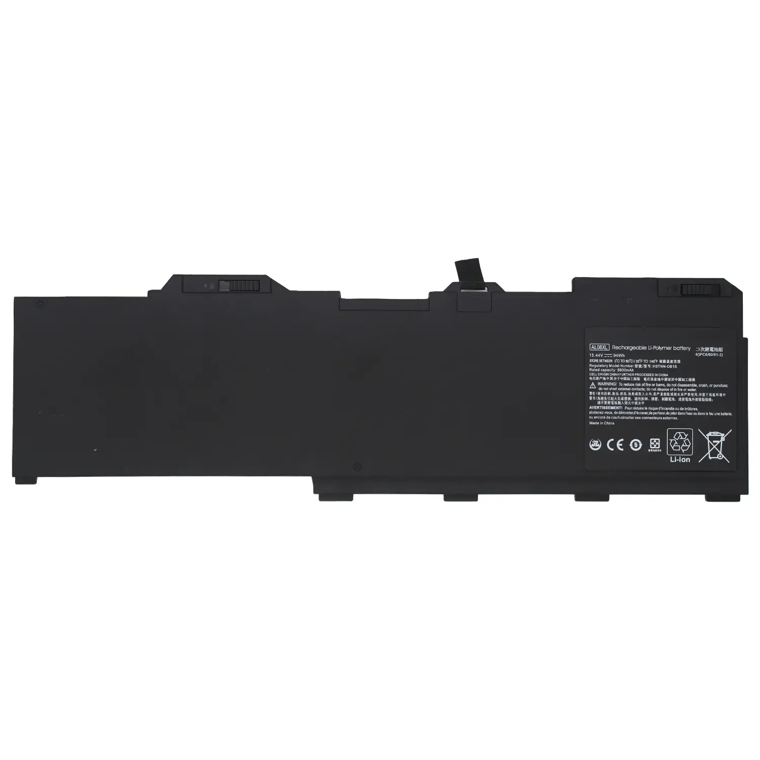 bateria-hp-zbook-fury-17-g7-g8-al08xl