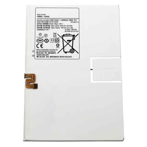 BATERIA PARA TABLET SAMSUNG EB-BT725ABU GH43-04928A 26.18WH 3.85V 6800MAH