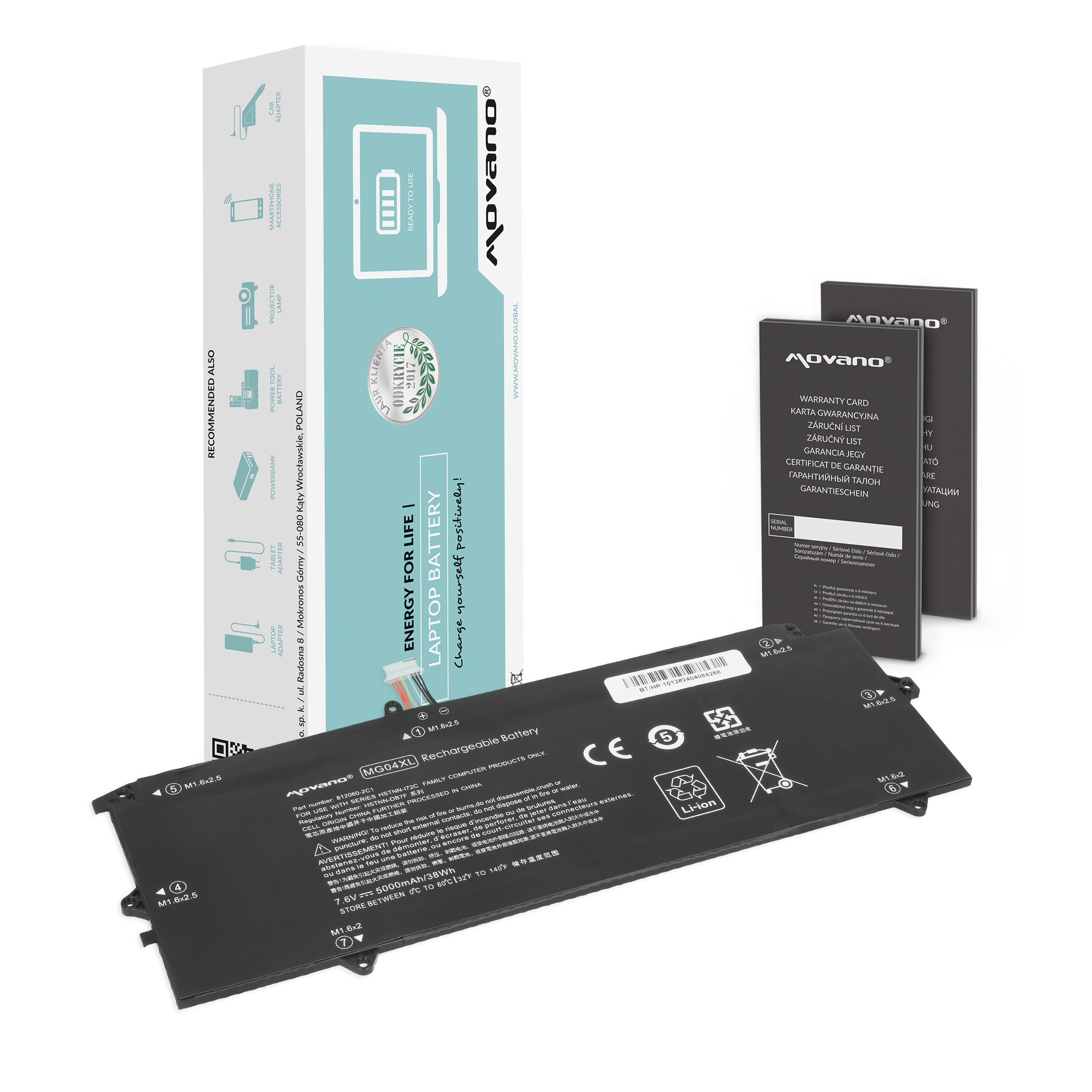 BT-HP-1012-Movano-battery-for-HP-Elite-x2-1012-G1