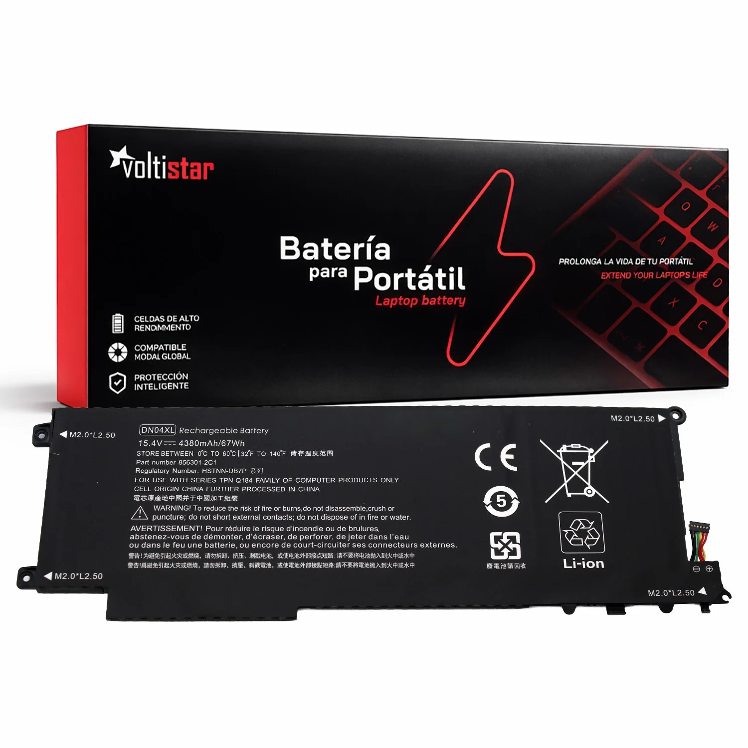 bateria-dnxl-hp-zbook-x-g